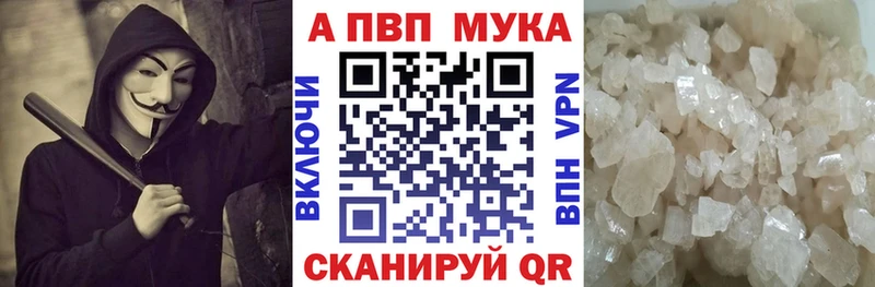 Сколько стоит Переславль-Залесский МЕТАДОН  СК  Мефедрон  Cocaine 