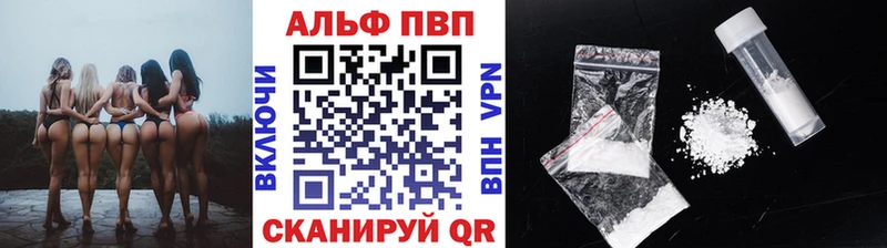 А ПВП СК Переславль-Залесский