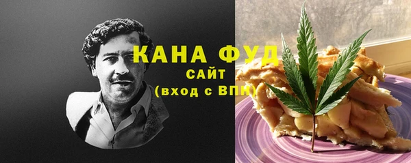 спиды Алексин