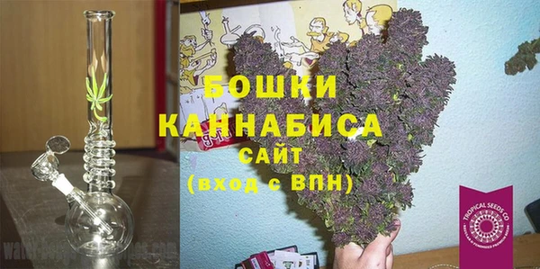 MDMA Premium VHQ Алзамай