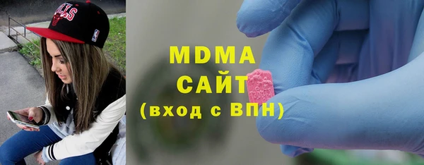 спиды Алексин