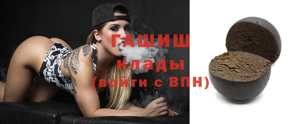 круглые Алексеевка