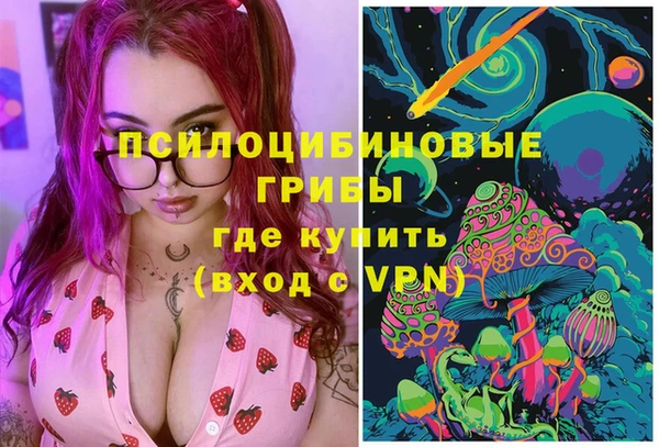 скорость Сатка