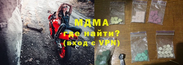 круглые Алексеевка