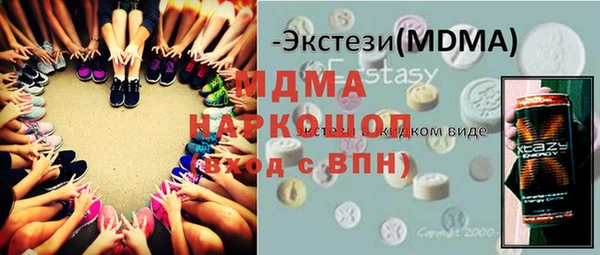 круглые Алексеевка