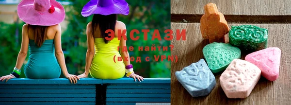 спиды Алексин