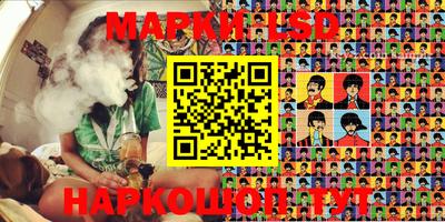 скорость Белорецк