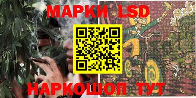 кокаин перу Белореченск