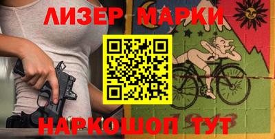 скорость Белорецк