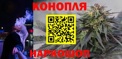 скорость Белорецк
