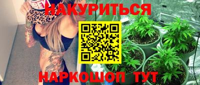 прущая мука Бердск