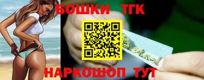 скорость Белорецк