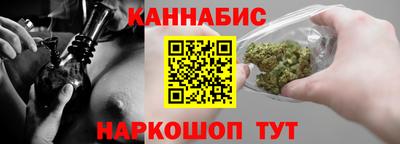 прущая мука Бердск