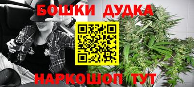 скорость Белорецк