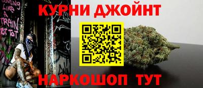 кокаин перу Белореченск