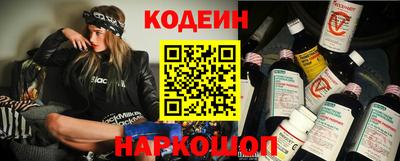 скорость Белорецк