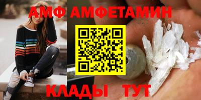 кокаин перу Белореченск