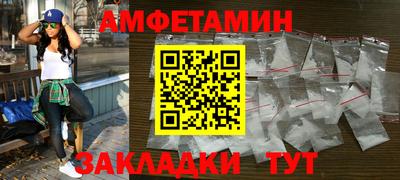 кокаин перу Белореченск