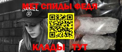 кокаин перу Белореченск