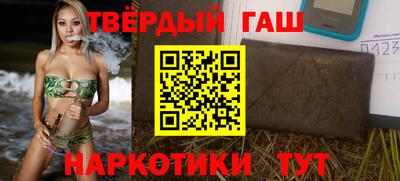 скорость Белорецк
