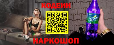 прущая мука Бердск