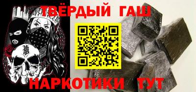 скорость Белорецк