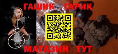 кокаин перу Белореченск