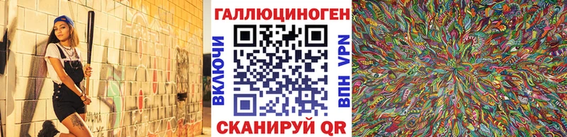 Галлюциногенные грибы Psilocybine cubensis  Переславль-Залесский 