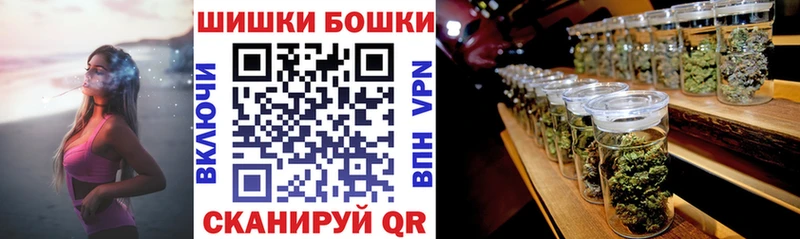 цена наркотик  Переславль-Залесский  hydra ТОР  Бошки Шишки LSD WEED 