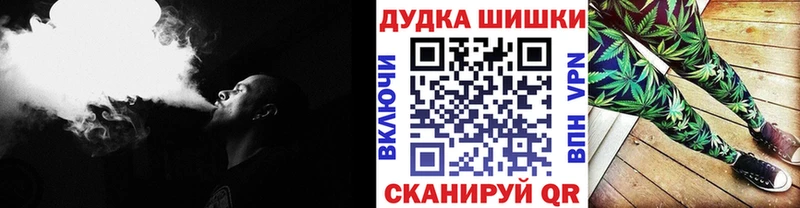 МАРИХУАНА ГИДРОПОН Переславль-Залесский